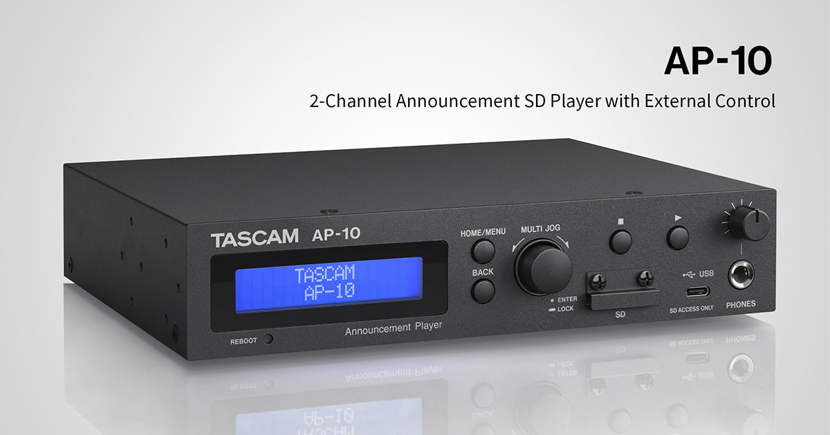 Чёрный полурэковый проигрыватель объявлений TASCAM AP-10 с дисплеем, SD-слотом и регулятором уровня